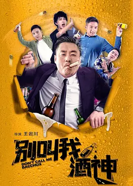 国产精品深夜福利免费观看